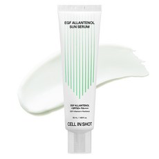 CELL IN SHOT EGF 尿囊素防曬精華 SPF 50+ PA++++, 50ml, 1個