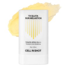 CELL IN SHOT 傳明酸穀胱甘肽勻亮防曬棒 SPF50+ PA++++, 1個, 23g