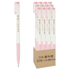 O.B. 歐布德 自動中性筆 0.48mm OB206, 紅色, 20支