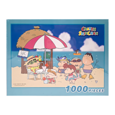 Dung Jin 敦景 蠟筆小新-1000片拼圖*dj, 1入, Multicolor