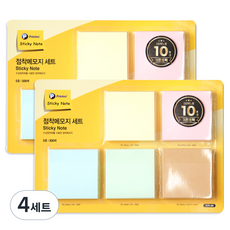 Printec 自黏便條紙 5種組合 7676-5M, 黃色, 粉紅色, 藍色, 淺綠色, 牛皮紙色, 4套