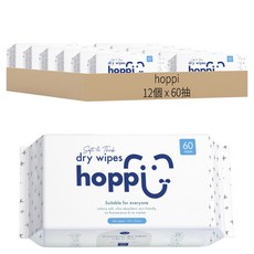 [箱裝]hoppi 雲柔乾濕兩用巾 60抽, 12包, 白色