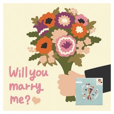 ARTJOY DIY名畫 20*20cm, 接受我的愛