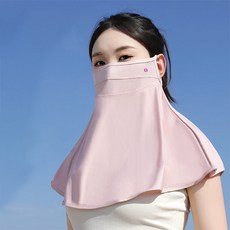 Maket Gamseong 透氣性佳的戶外活動口罩, 2個, 粉紅色