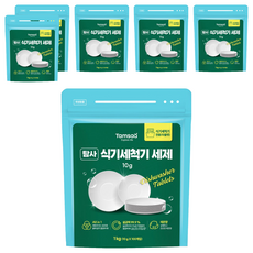Tamsaa 洗碗錠, 10克 100入, 多合一洗滌劑, 1kg, 6包