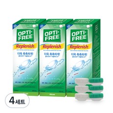 옵티프리 리플레니시 렌즈세정액 3p + 렌즈케이스 3p, 4세트