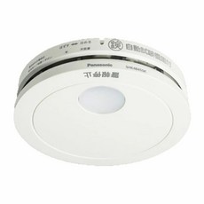 Panasonic 住宅用火災警報器光電式偵煙型 100 x 25mm 105g, 1個