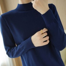 더시럽 여성용 베어리 베이직 하프넥 니트