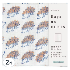 GAYANO 抹布 刺蝟, 2個