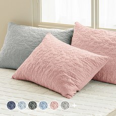 The Zari 抗菌超細纖維絎縫枕頭套