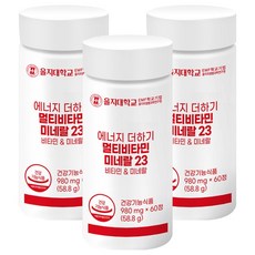 23種維他命礦物質補充錠 58.8g, 60顆, 3個