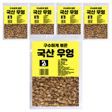 비니플랑센 구수하게 볶은 국산 우엉, 100g, 5개