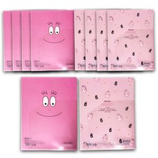 Barbapapa 兩袋文件 2 x 5p 套組, 粉色的, 1套