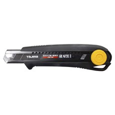 TaJIma 田島 包膠專業美工刀 螺旋固定式 DC-L561, 1支, 黑色/黃色