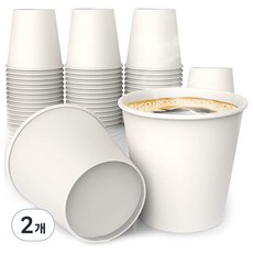 티슈도리 펄프 무지 종이컵 180ml, 1000개입, 2개