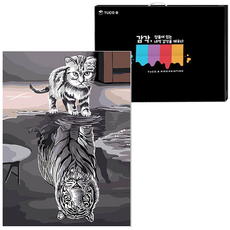 TUCO.B DIY繪畫組 垂直型 40*50cm, 犁溝 (5461)