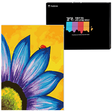 TUCO.B DIY油畫繪畫組 垂直型 40*50cm, 花和瓢蟲 5252, 1組