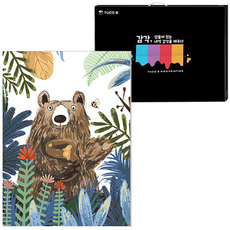 TUCO.B DIY油畫繪畫組 垂直型 40*50cm, 我是熊5347, 1組