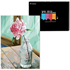 TUCO.B DIY油畫繪畫組 垂直型 40*50cm, 玫瑰色玻璃 5471, 1組