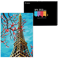 TUCO.B DIY油畫繪畫組 垂直型 40*50cm, 春天的埃菲爾鐵塔 5521, 1組