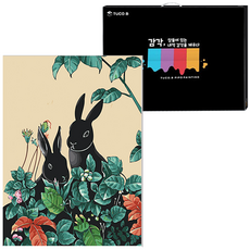 TUCO.B DIY油畫繪畫組 垂直型 40*50cm, 樹林裡的兔子 5320, 1組