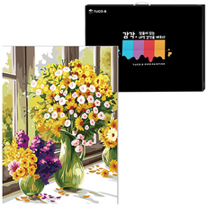 TUCO.B DIY油畫繪畫組 垂直型 40*50cm, 窗邊小國5522, 1組