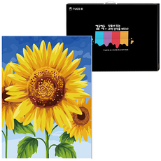 TUCO.B DIY油畫繪畫組 垂直型 40*50cm, 向日葵5491, 1組