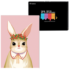 TUCO.B DIY油畫繪畫組 垂直型 40*50cm, 帶花圈的兔子 5586, 1組