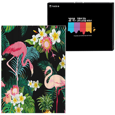 TUCO.B DIY油畫繪畫組 垂直型 40*50cm, 熱帶火烈鳥 GX4470, 1組