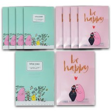 Barbapapa 粉彩系列兩袋文件 2 x 5p 套組, 混色, 1套