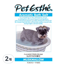 PetEsthe 狗狗SPA芳香浴鹽入浴劑 麝香馬兜鈴香, 2個, 15g
