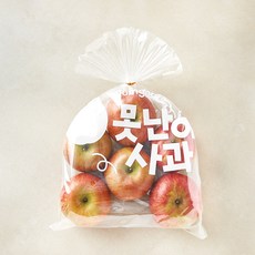 곰곰 당도선별 못난이 사과, 2kg(소과, 6~12입), 1개