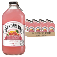BUNDABERG 賓德寶 粉紅葡萄柚風味氣泡飲, 375ml, 12瓶