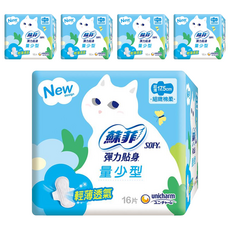 SOFY 蘇菲 彈力貼身超薄量少衛生棉 潔翼型, 17.5cm, 16片, 5包