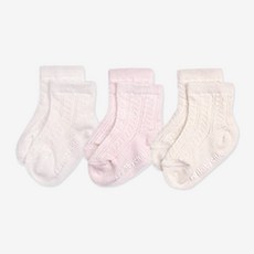 하이베이비키즈 루미 아기양말 3종 세트
