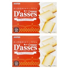 SANRITSU 三立製菓 D'asses 白巧克力味夾心餅, 78g, 2個
