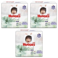 HUGGIES 好奇 小森林好動褲/尿布 17kg以上, 3XL, 72片