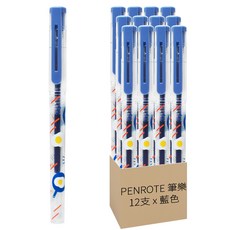 PENROTE 筆樂 圖案中性筆 藍墨 0.5mm, 藍色, 12支