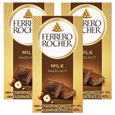 FERRERO ROCHER 金莎 金莎榛果碎牛奶巧克力片, 3盒, 90g