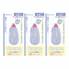 KOKUYO 國譽 Campus 象牙白可替換修正帶 幅6.5mmx長6m, A款紫色, 3個