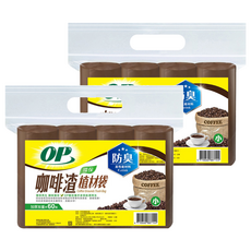 OP 咖啡渣防臭植材袋 小(56 x 43cm), 15L, 2包