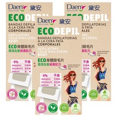 黛安 ECO身體除毛片 環境友善純素配方, 3組