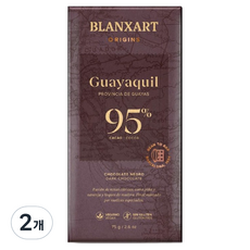 BLANXART Bean-to-Bar 95% 黑巧克力, 2個, 75g