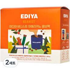 이디야 비니스트 아메리카노 콤보팩 마일드 240p + 디카페인 20p 세트, 2세트