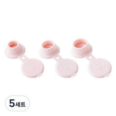 데일리픽 뉴 원형 알뜰 밀폐 거꾸로캡 3종 세트, 라이트핑크, 5세트