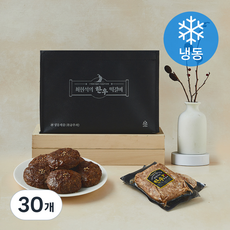 프레시지 가열하지 않아 육즙 가득한 최현석의 한우 떡갈비 (냉동), 170g, 30개