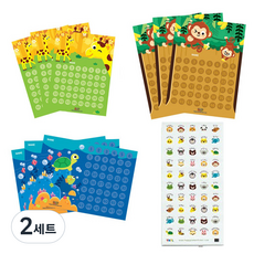 HAPPY NAME 動物系列獎勵貼紙9張組, 混合顏色, 2套