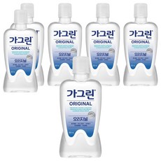 가그린 오리지널 구강청결제