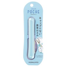 KOKUYO 國譽 SAXA Poche 攜帶型剪刀, 淺綠色, 總長110mm, 藍色, 1個