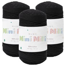 Yarna Minimilly 編織線 150g, 727 黑色
